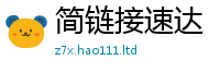 777788888888管家婆因777888精准管家婆四肖